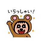 ポポベア 楽しい外食！（個別スタンプ：6）