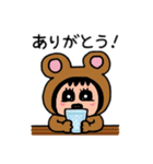 ポポベア 楽しい外食！（個別スタンプ：7）
