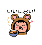 ポポベア 楽しい外食！（個別スタンプ：13）