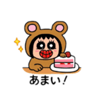 ポポベア 楽しい外食！（個別スタンプ：15）