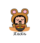ポポベア 楽しい外食！（個別スタンプ：16）