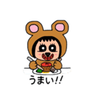 ポポベア 楽しい外食！（個別スタンプ：17）