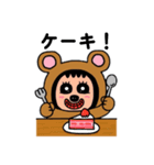 ポポベア 楽しい外食！（個別スタンプ：18）