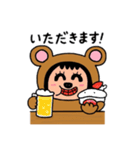 ポポベア 楽しい外食！（個別スタンプ：19）