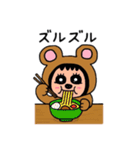 ポポベア 楽しい外食！（個別スタンプ：20）