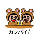 ポポベア 楽しい外食！（個別スタンプ：22）