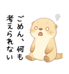 疲れ気味だるいカワウソ2[やる気が出ない]（個別スタンプ：4）