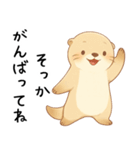 疲れ気味だるいカワウソ2[やる気が出ない]（個別スタンプ：18）