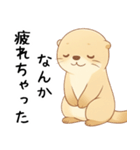 疲れ気味だるいカワウソ2[やる気が出ない]（個別スタンプ：21）