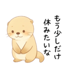 疲れ気味だるいカワウソ2[やる気が出ない]（個別スタンプ：22）