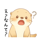 疲れ気味だるいカワウソ2[やる気が出ない]（個別スタンプ：31）