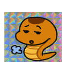 魔眼キングコブラのスタンプ集@SFW（個別スタンプ：13）