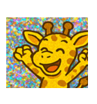 天空キリンのスタンプ集@SFW（個別スタンプ：1）