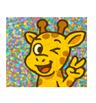 天空キリンのスタンプ集@SFW（個別スタンプ：13）