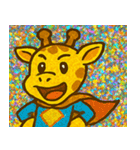 天空キリンのスタンプ集@SFW（個別スタンプ：16）