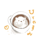 猫のひまともも（個別スタンプ：13）