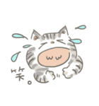 猫のひまともも（個別スタンプ：18）