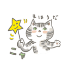 猫のひまともも（個別スタンプ：31）