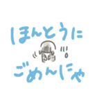 猫のひまともも（個別スタンプ：35）