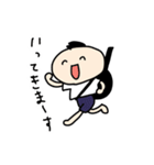 ゆるかわ高校生ふにゃ男くん（個別スタンプ：1）