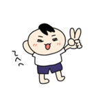 ゆるかわ高校生ふにゃ男くん（個別スタンプ：3）