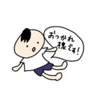 ゆるかわ高校生ふにゃ男くん（個別スタンプ：5）