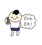 ゆるかわ高校生ふにゃ男くん（個別スタンプ：7）