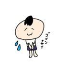 ゆるかわ高校生ふにゃ男くん（個別スタンプ：8）