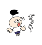ゆるかわ高校生ふにゃ男くん（個別スタンプ：10）