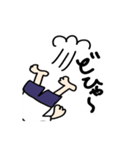 ゆるかわ高校生ふにゃ男くん（個別スタンプ：11）