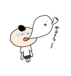 ゆるかわ高校生ふにゃ男くん（個別スタンプ：12）