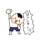 ゆるかわ高校生ふにゃ男くん（個別スタンプ：13）