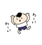 ゆるかわ高校生ふにゃ男くん（個別スタンプ：15）