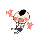 ゆるかわ高校生ふにゃ男くん（個別スタンプ：16）