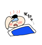 ゆるかわ高校生ふにゃ男くん（個別スタンプ：22）