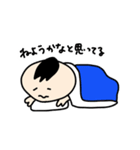 ゆるかわ高校生ふにゃ男くん（個別スタンプ：23）