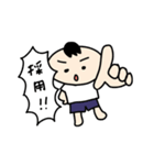 ゆるかわ高校生ふにゃ男くん（個別スタンプ：28）