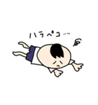 ゆるかわ高校生ふにゃ男くん（個別スタンプ：30）