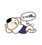 ゆるかわ高校生ふにゃ男くん（個別スタンプ：33）
