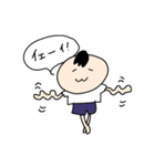 ゆるかわ高校生ふにゃ男くん（個別スタンプ：34）