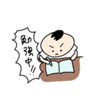 ゆるかわ高校生ふにゃ男くん（個別スタンプ：35）