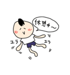 ゆるかわ高校生ふにゃ男くん（個別スタンプ：36）