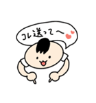 ゆるかわ高校生ふにゃ男くん（個別スタンプ：37）