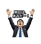 ピクセルアートなサラリーマン（個別スタンプ：5）