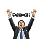 ピクセルアートなサラリーマン（個別スタンプ：7）