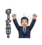 ピクセルアートなサラリーマン（個別スタンプ：11）