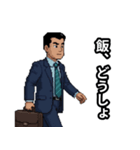 ピクセルアートなサラリーマン（個別スタンプ：13）