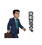 ピクセルアートなサラリーマン（個別スタンプ：15）