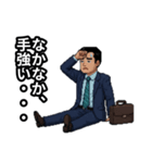 ピクセルアートなサラリーマン（個別スタンプ：19）