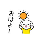 いっつもマルチーズ（個別スタンプ：2）